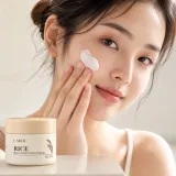 LAIKOU Rice Moisturizing Cream 30g 2