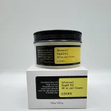 COSRX Advanced Snail 92 All in one Cream 100g 1